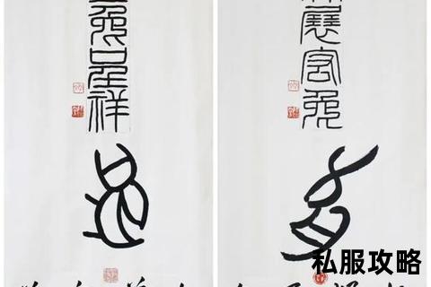 185玉兔元素_皓月映辉玉兔呈祥185载祥瑞贺岁启新程共庆华年盛世