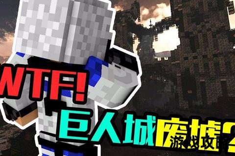 恐锤