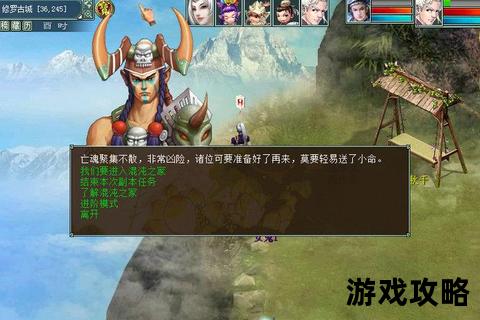 梦回西游攻略指南：时空穿梭与经典副本深度解析