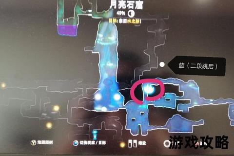 奥日与黑暗森林全流程通关攻略_全收集指南与隐藏要素解析