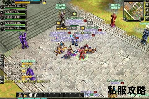新开风云私服_全新风云私服震撼启幕经典再续万人争锋即刻征战开启荣耀征程