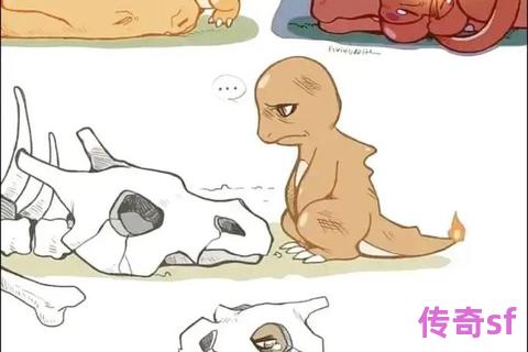 《合击私服奇闻录：当沙雕网友遇上爆笑操作那些让人笑到裂开的逆天名场面》