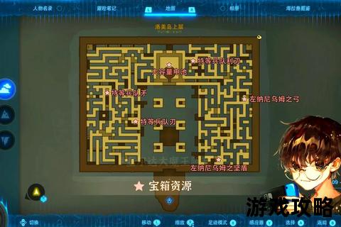海盗迷岛冒险全攻略-宝藏地图解析与生存秘籍指引