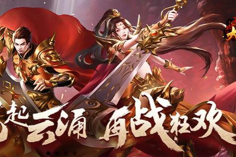 盛世唐宫惊心动魄权谋对决 沉浸式畅游武媚娘传奇游戏史诗篇章 盛世唐宫惊心动魄权谋对决 沉浸式畅游武媚娘传奇游戏史诗篇章