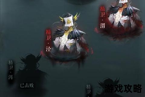 北冥玄武攻略_秘境探秘与制胜秘籍全解