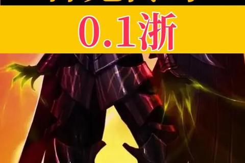 神鬼传奇ID:惊魂诡谲迷局觉醒狂想曲 神鬼传奇ID:惊魂诡谲迷局觉醒狂想曲