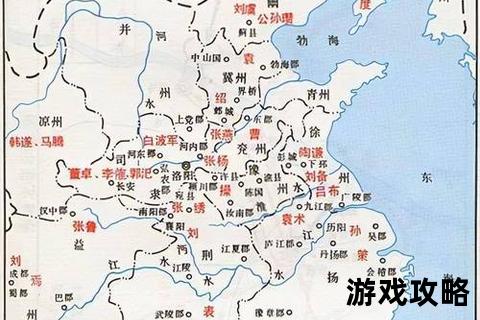 黄巾起义首战制胜攻略_从战略布局到实战破敌全解析