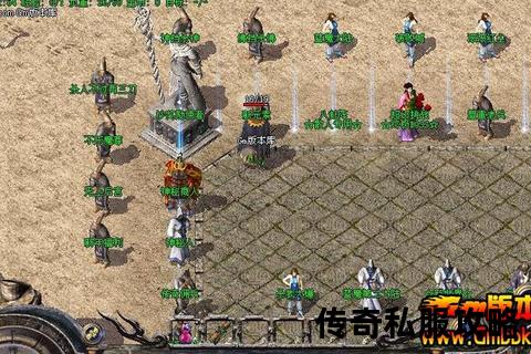 私服传奇：游戏更新解析，最新内容抢先看