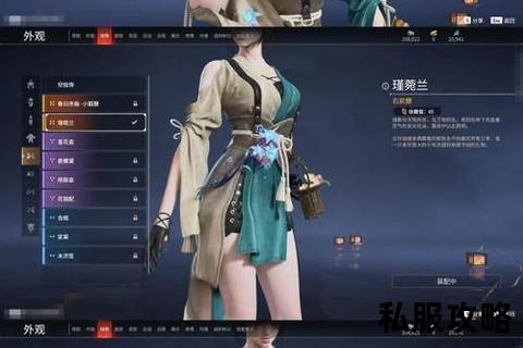 传奇sif_传奇sif史诗启程宿命觉醒破晓之战撼世篇章永续传颂