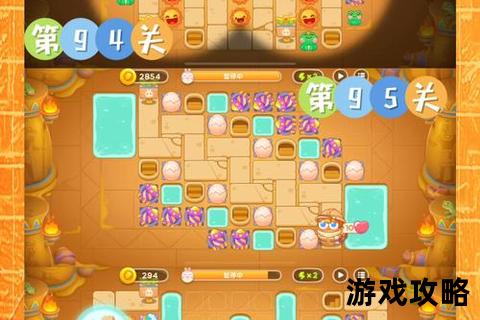 保卫萝卜20关攻略速通秘籍-隐藏路线与炮塔布局全解析