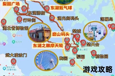 就在那里：全方位攻略指南与深度探索路线解析