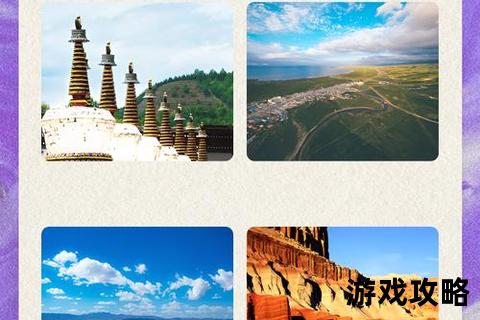吕宋岛奇幻之旅:火山梯田与西班牙古城探秘 吕宋岛奇幻之旅:火山梯田与西班牙古城探秘