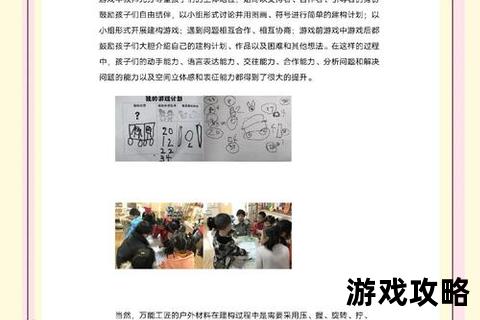 匠心永续_传统文化技艺传承攻略与创新实践指南