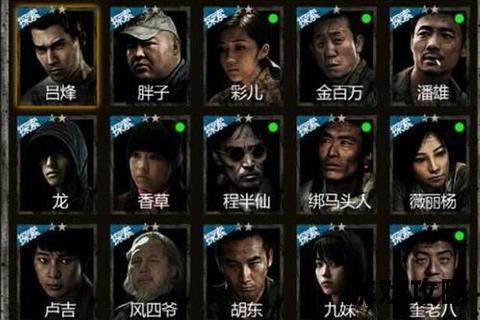 盗墓长生劫终极攻略：古墓迷局破解与长生秘术探宝全指南