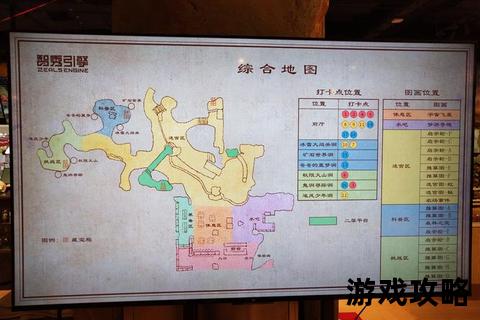 古城攻防秘笈_探宝路线全解析-15步攻克要塞解锁千年宝藏