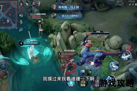 兰陵王S35赛季超神教学-零基础速成野王+秒C实战技巧解析 兰陵王S35赛季超神教学-零基础速成野王+秒C实战技巧解析