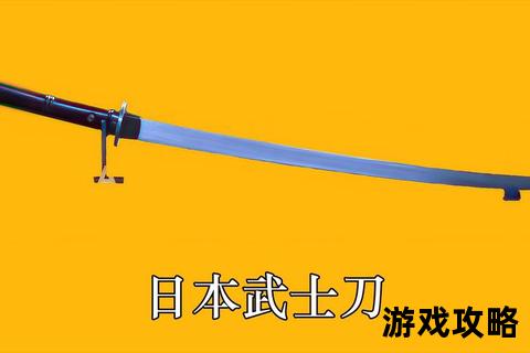 锻刀殿攻略：锻造神兵全流程技巧与BOSS速通秘籍