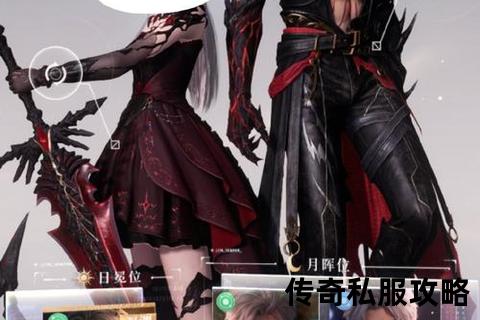 逆天觉醒·变太传奇私服狂暴降临:跨服争霸引爆超神激战狂潮 逆天觉醒·变太传奇私服狂暴降临:跨服争霸引爆超神激战狂潮