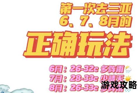 Q立方攻略：高效技巧解析与进阶玩法全指南