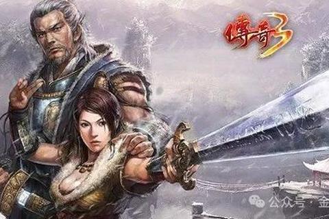 炽烈重燃:37传奇无尽征途再启巅峰 炽烈重燃:37传奇无尽征途再启巅峰