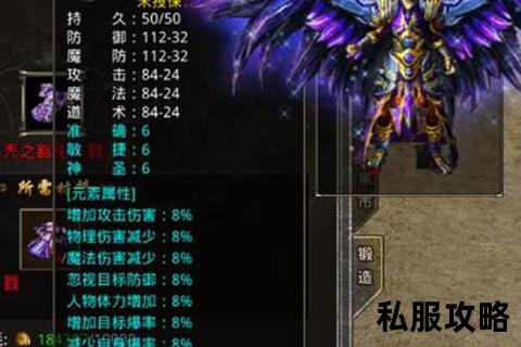 龙腾四海经典再现_热血重燃传奇1.80私服沙城争霸兄弟集结再战玛法大陆