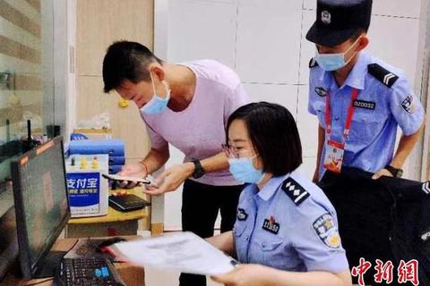 tlbbsf，铁岭补办身份证地点