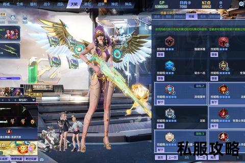 sf传奇-星海狂澜未来战神觉醒时空裂隙奏响科幻史诗新章