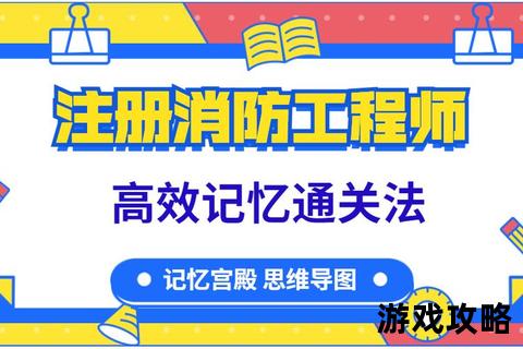 GTA首轮募资全流程解析-高效通关与任务技巧指南
