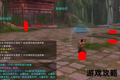 剑网三无盐岛全成就攻略-五人本BOSS打法与通关要点详解