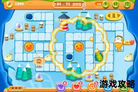 保卫萝卜2第108关通关攻略_炮塔布局与路线规划技巧详解