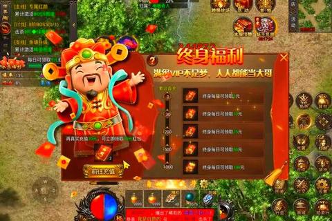 26号新开传奇私服，热血再启，等你来战！