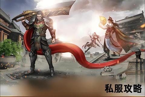 热血传奇官网—热血重燃经典再现传奇世界全新篇章兄弟并肩再战沙城荣耀征途官网首发等你来战