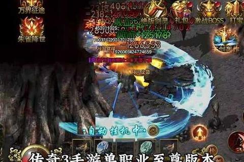 烈焰私服发布网：引领传奇私服的新时代