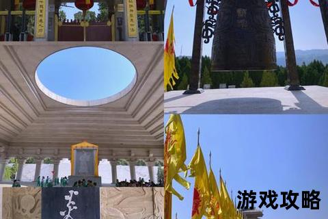 黄帝陵探秘指南：历史文化溯源+深度游览路线全攻略