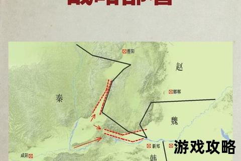 烽火连天时局解析：制胜战略与实战技巧大全