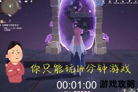 镜之迷镜全攻略-幻境谜题解密与通关核心技巧指南 镜之迷镜全攻略-幻境谜题解密与通关核心技巧指南
