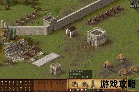 将神要塞全攻略：破敌战术与核心要塞攻克要点解析