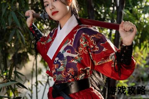 锦衣卫攻略指南：叫我锦衣卫全流程技巧与任务解析