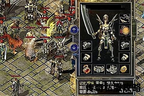 热血传奇私服2003年震撼问世:改写网游史的最早篇章 热血传奇私服2003年震撼问世:改写网游史的最早篇章