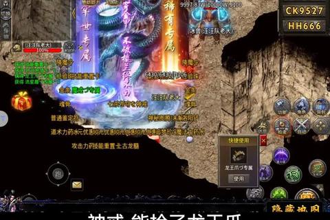 《巅峰狂袭传奇刀锋辅助超频暴击横扫全战局》 《巅峰狂袭传奇刀锋辅助超频暴击横扫全战局》