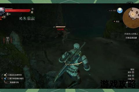 春巫2第三章全流程攻略：艾丽斯神殿探索与火龙收服指南