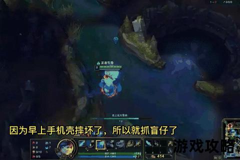 S6盲僧制霸野区全解析-眼位操作与Gank节奏实战教学 S6盲僧制霸野区全解析-眼位操作与Gank节奏实战教学