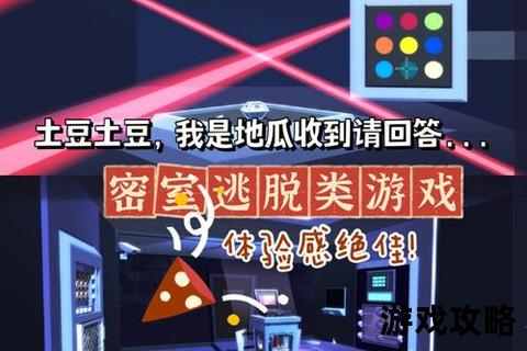 牢狱风云攻略_囚徒逆袭生存法则与逃脱技巧深度解析