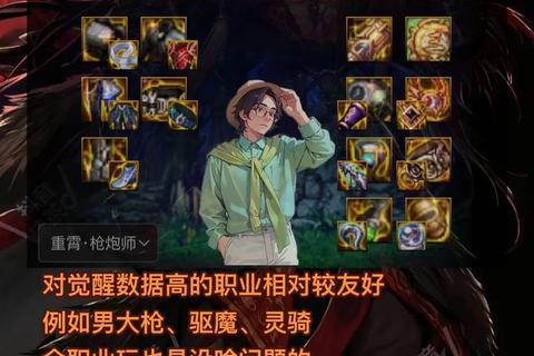 极速畅爽无阻私服DNF多开黑科技助你狂飙全服巅峰战场 极速畅爽无阻私服DNF多开黑科技助你狂飙全服巅峰战场