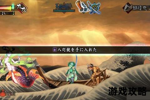 PSV胧村正白金攻略_全妖刀收集与死狂难度技巧详解 PSV胧村正白金攻略_全妖刀收集与死狂难度技巧详解