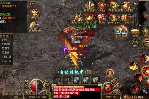 视觉震撼全方位图解传奇 深度解析沉浸式揭秘经典游戏史诗篇章 视觉震撼全方位图解传奇 深度解析沉浸式揭秘经典游戏史诗篇章