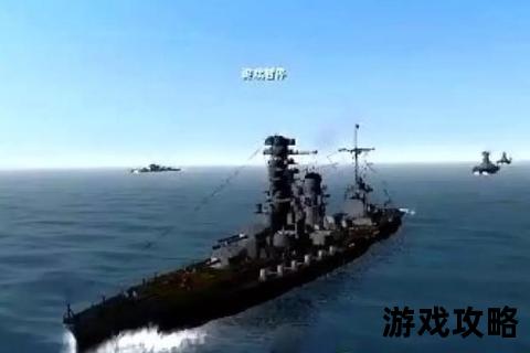 猎杀潜航3_深海任务通关技巧与战术全解析 猎杀潜航3_深海任务通关技巧与战术全解析