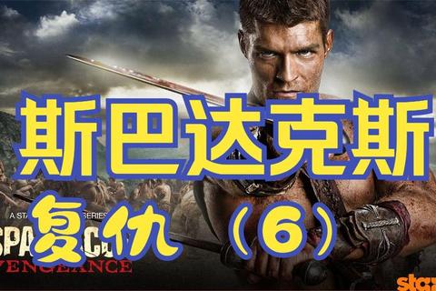 巅峰对决网页传奇网全新跨服战场激燃来袭 巅峰对决网页传奇网全新跨服战场激燃来袭