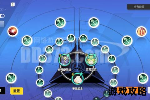 火炬之光全流程图文攻略：地图探索技巧_职业装备搭配指南