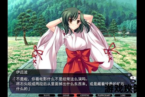 黄昏禁忌之药全攻略：隐藏药剂配方与角色羁绊解锁指南